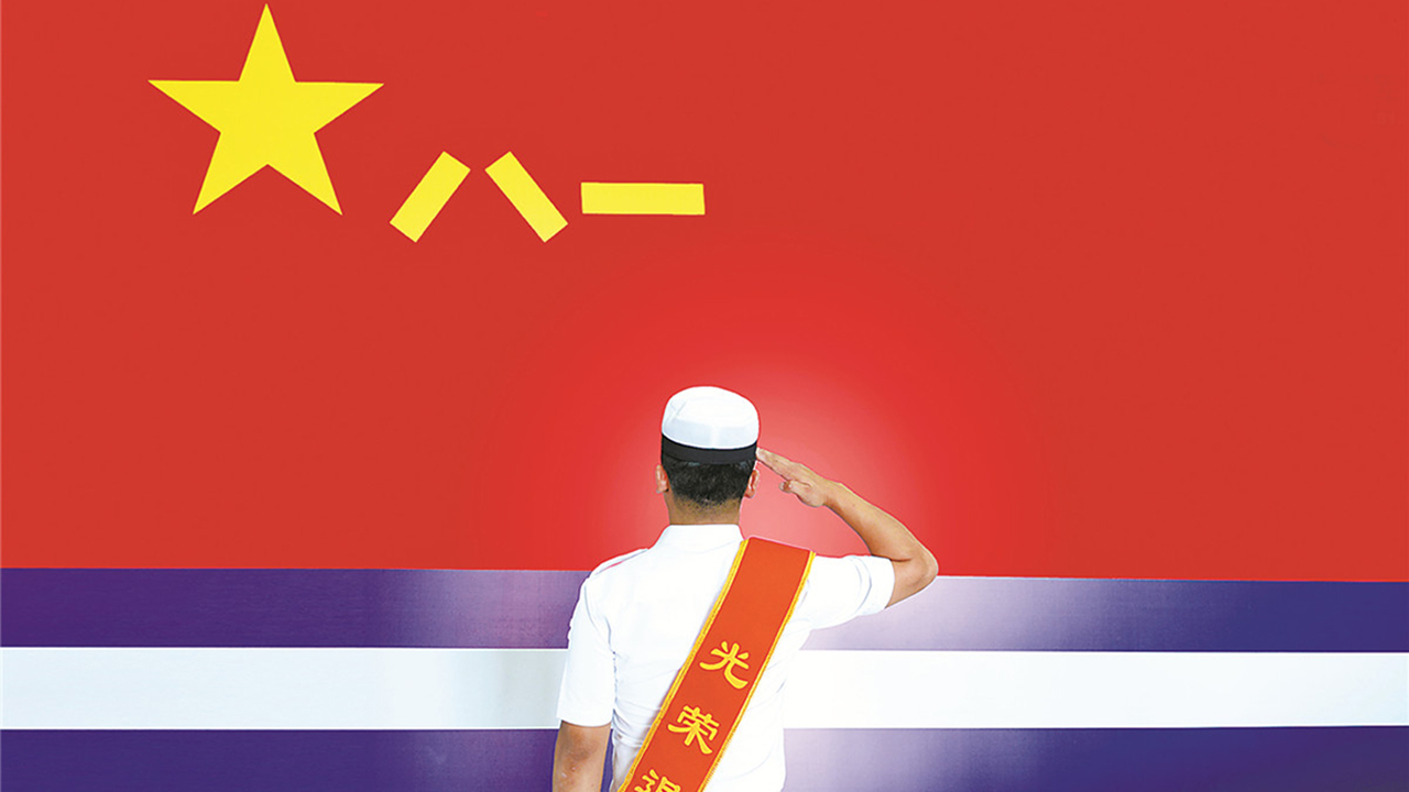 @退伍老兵 你的淚和笑，都是鏗鏘的句號