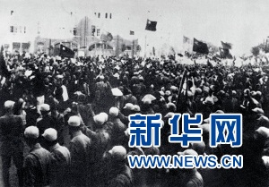 從東北打到海南島！揭秘“旋風(fēng)部隊”的征戰(zhàn)歷程