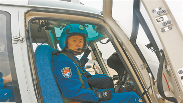 飛行員崔敖：飛向大洋，飛向更遠(yuǎn)的地方