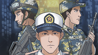 漫“話”軍營網(wǎng)絡(luò)安全，這些常識要知曉！