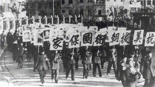 唱軍歌說黨史丨志愿軍戰(zhàn)士的出征詩(shī)匯聚成一個(gè)時(shí)代的最強(qiáng)音！