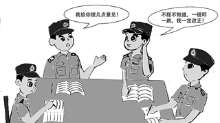第71集團軍某旅各黨小組駐訓(xùn)期間深入開展批評和自我批評