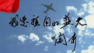 唱軍歌說黨史丨為何說它是“最不像軍歌的軍歌”？