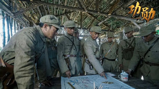 品讀電視劇《功勛·能文能武李延年》那些直抵人心的臺(tái)詞