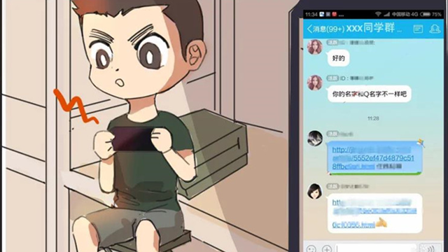2021軍營網(wǎng)絡宣傳周 | 東風漫畫：新兵小常的故事