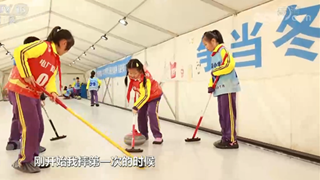 焦點訪談：加油！冬奧冰雪上的追夢少年