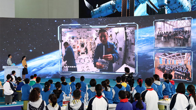 收藏！“天宮課堂”第二課干貨來了