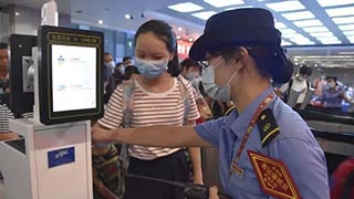 端午假期能否跨省出行？國(guó)家衛(wèi)健委這樣建議