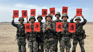 他們的端午，與“粽”不同！