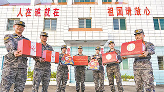打開邊海防喜迎擁軍“大禮包”，看新時代雙擁嶄新畫卷