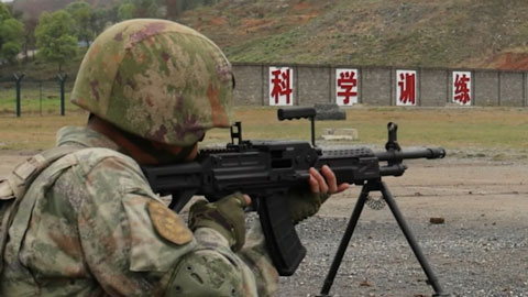 今天射擊考核，你準(zhǔn)備好了嗎