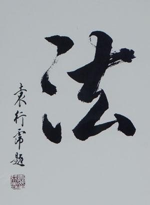 點擊進(jìn)入下一頁