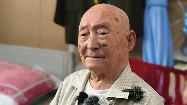 百歲抗戰(zhàn)老兵宋紹瑛：從戰(zhàn)火中的衛(wèi)生員到和平年代的守護(hù)者