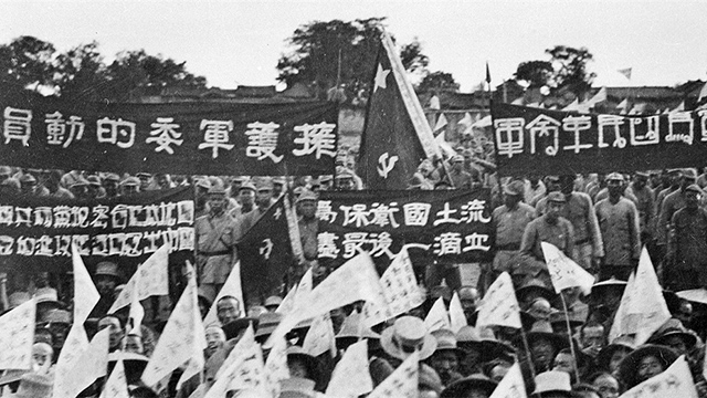 特刊丨紅軍改編，奔赴抗戰(zhàn)前線
