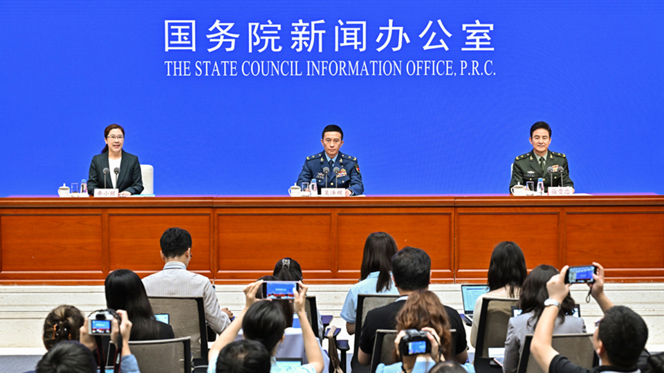 國新辦舉行新聞發(fā)布會 介紹閱兵準(zhǔn)備工作有關(guān)情況