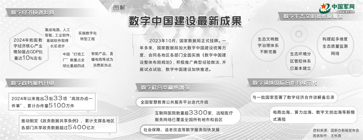 9efc64d038be66c95ea79d1545894719.jpg