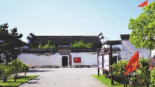 這座紀(jì)念館里，訴說著新四軍浴血抗戰(zhàn)的崢嶸歲月