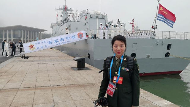 解放軍新聞傳播中心李琳：那份愛，如此清澈